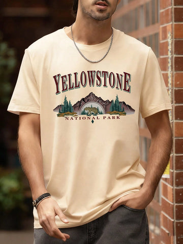 Tricou SHEIN, bej