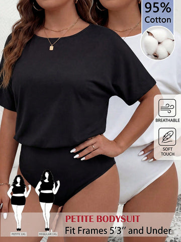 Set body SHEIN, mix culori