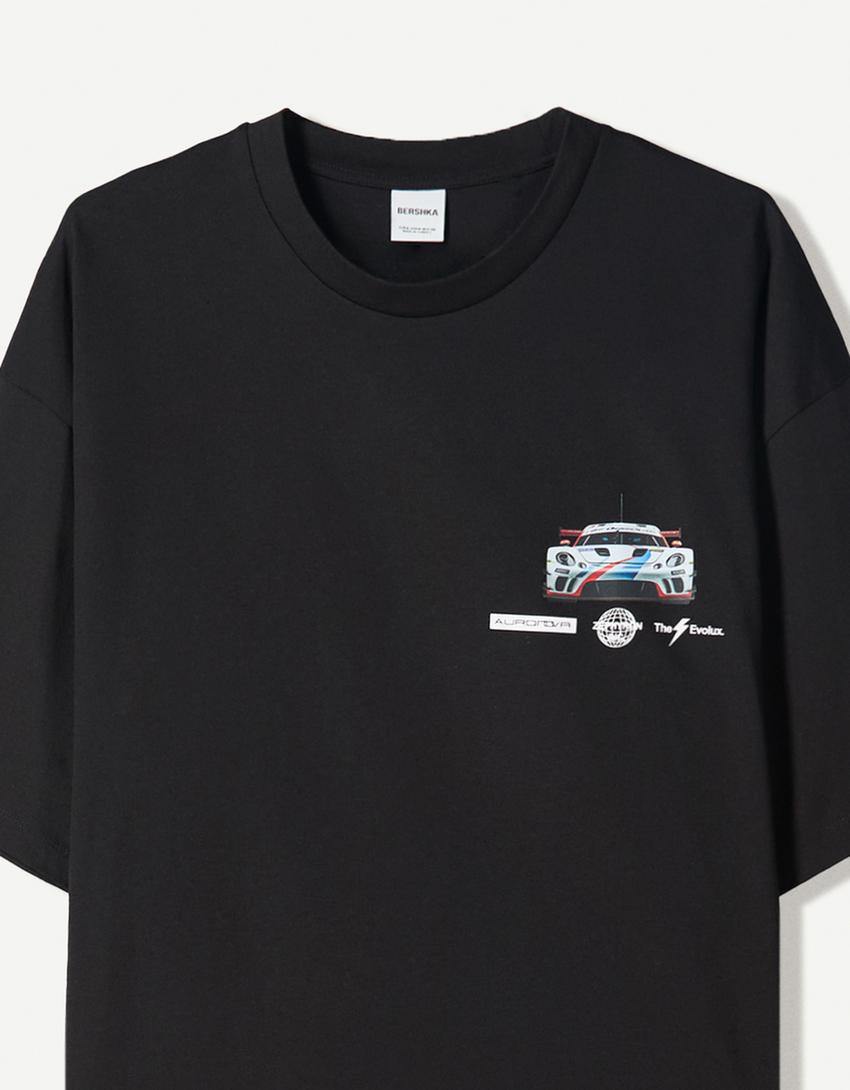 Tricou BERSHKA, negru