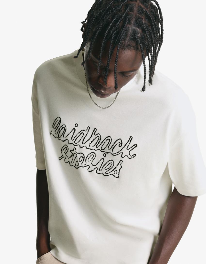 Tricou BERSHKA, alb
