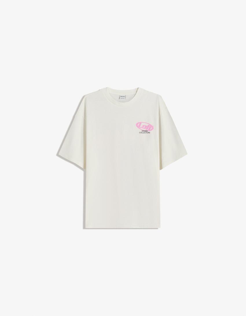 Tricou BERSHKA, crem