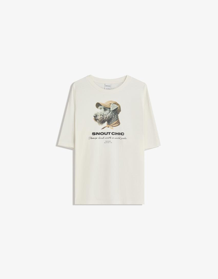 Tricou BERSHKA, crem