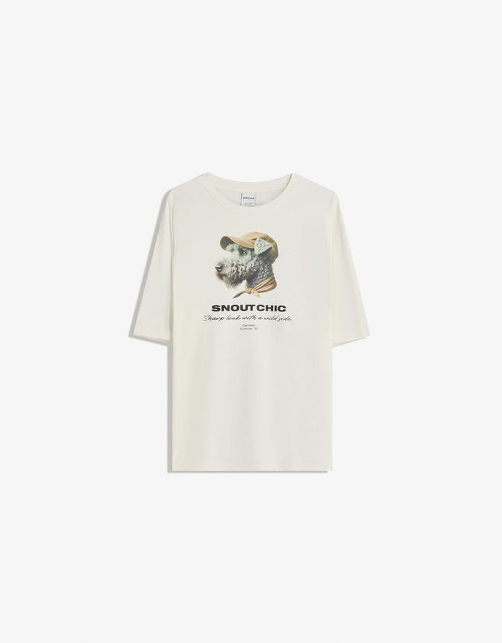 Tricou BERSHKA, crem