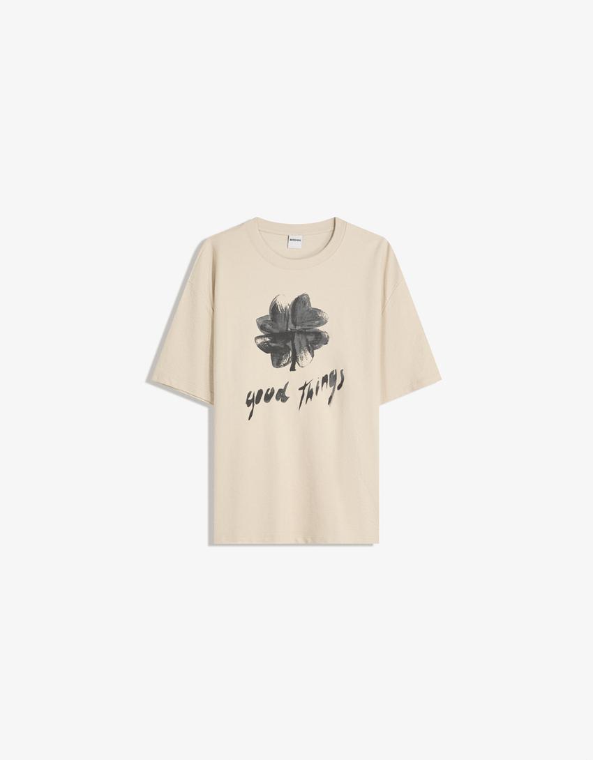 Tricou BERSHKA, bej