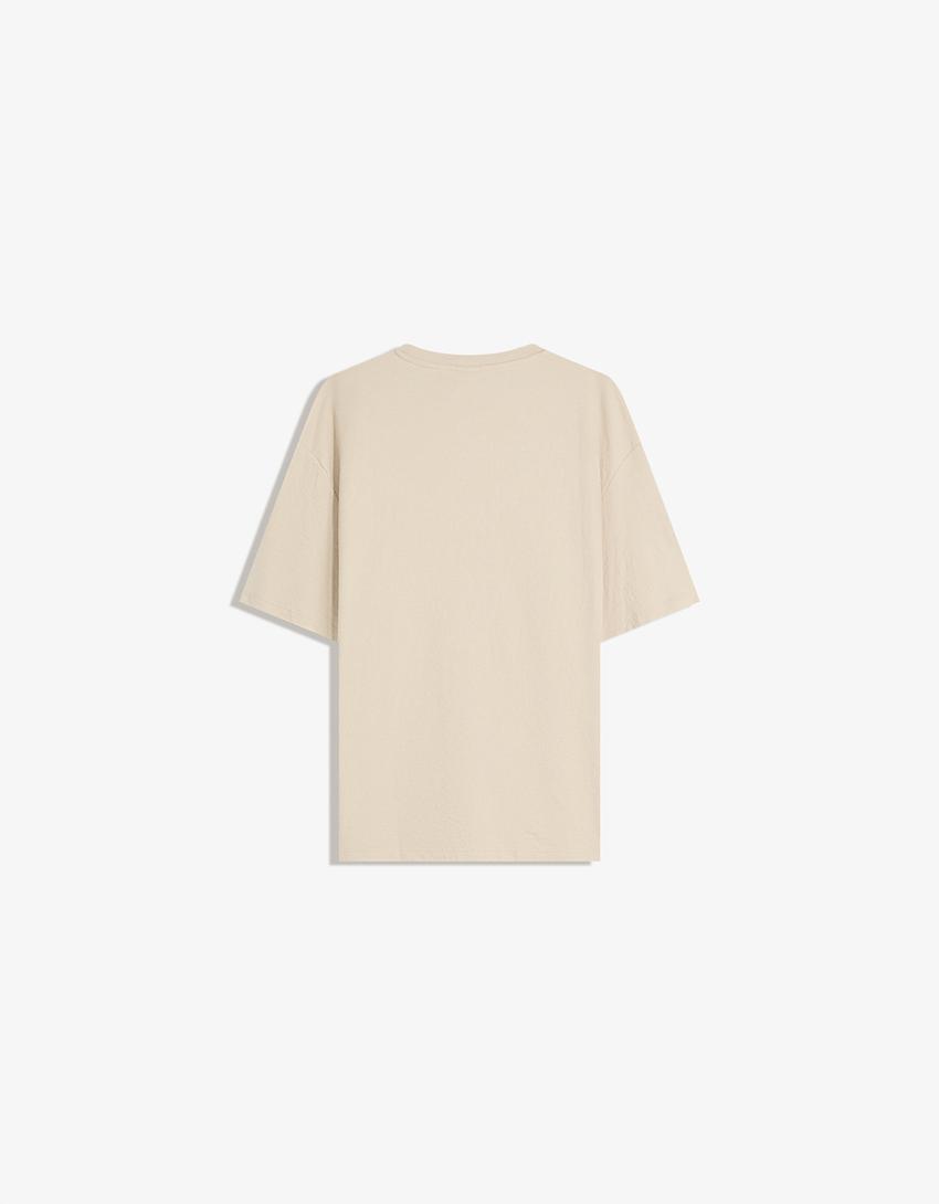 Tricou BERSHKA, bej