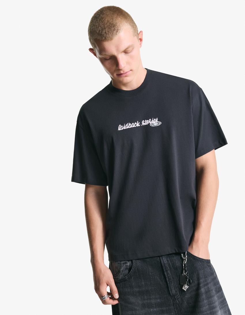 Tricou BERSHKA, negru