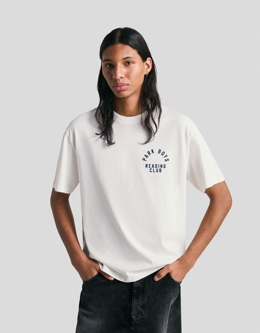 Tricou BERSHKA, alb