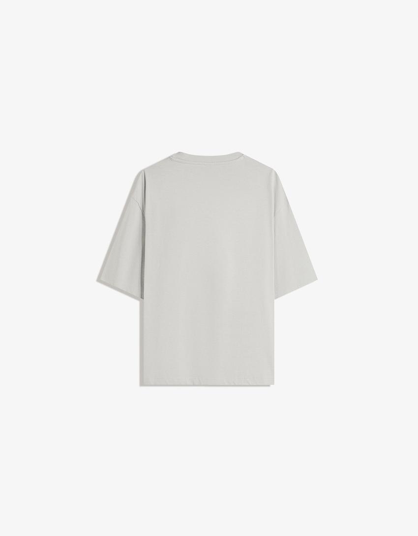 Tricou BERSKA, gri