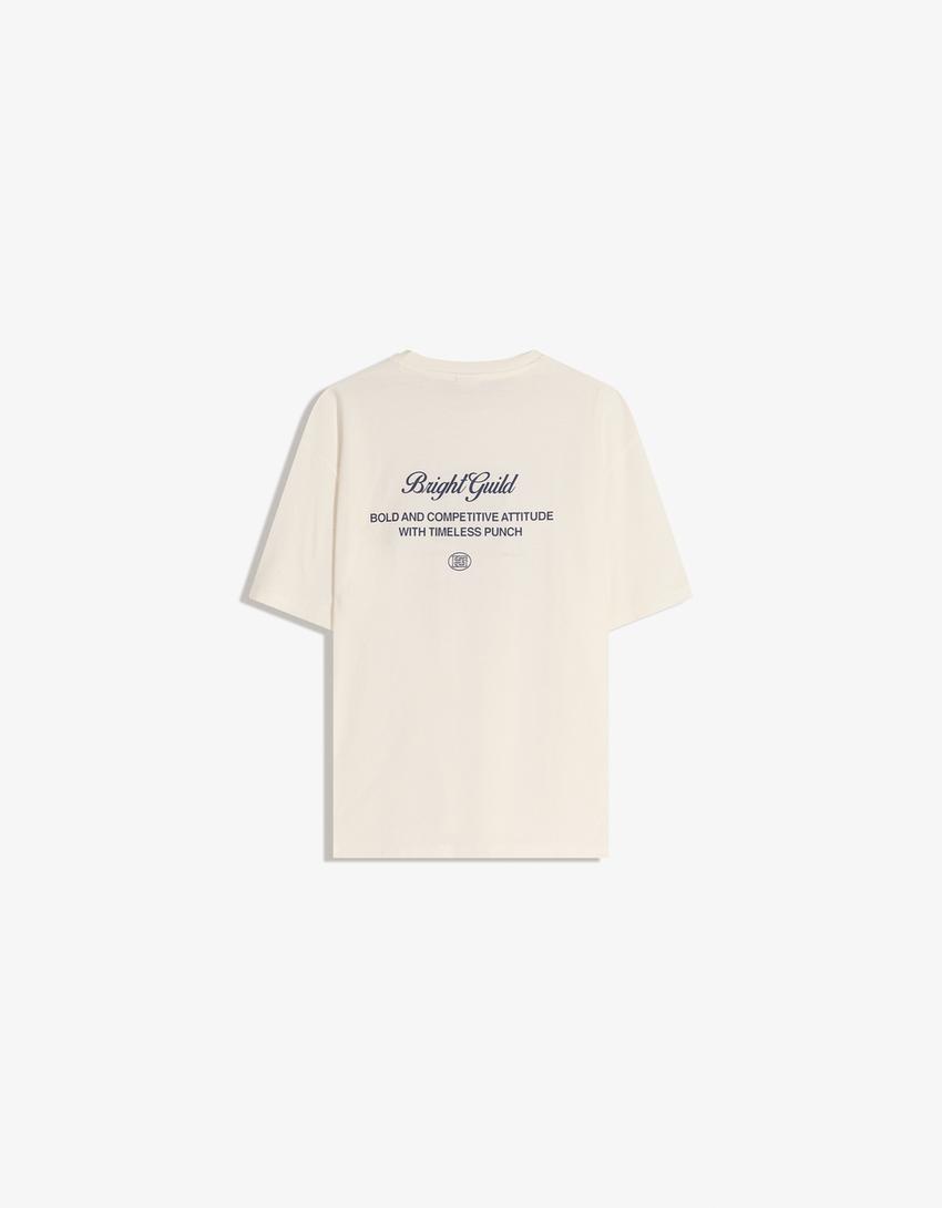 Tricou BERSHKA, alb