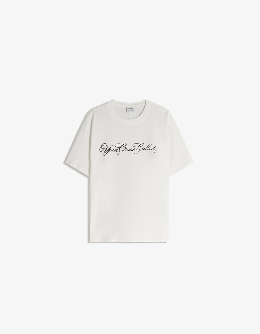 Tricou BERSHKA, alb