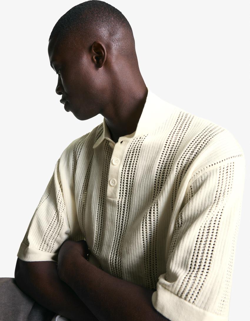 Tricou BERSHKA, crem