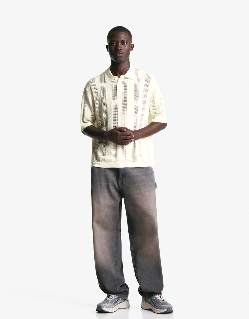Tricou BERSHKA, crem