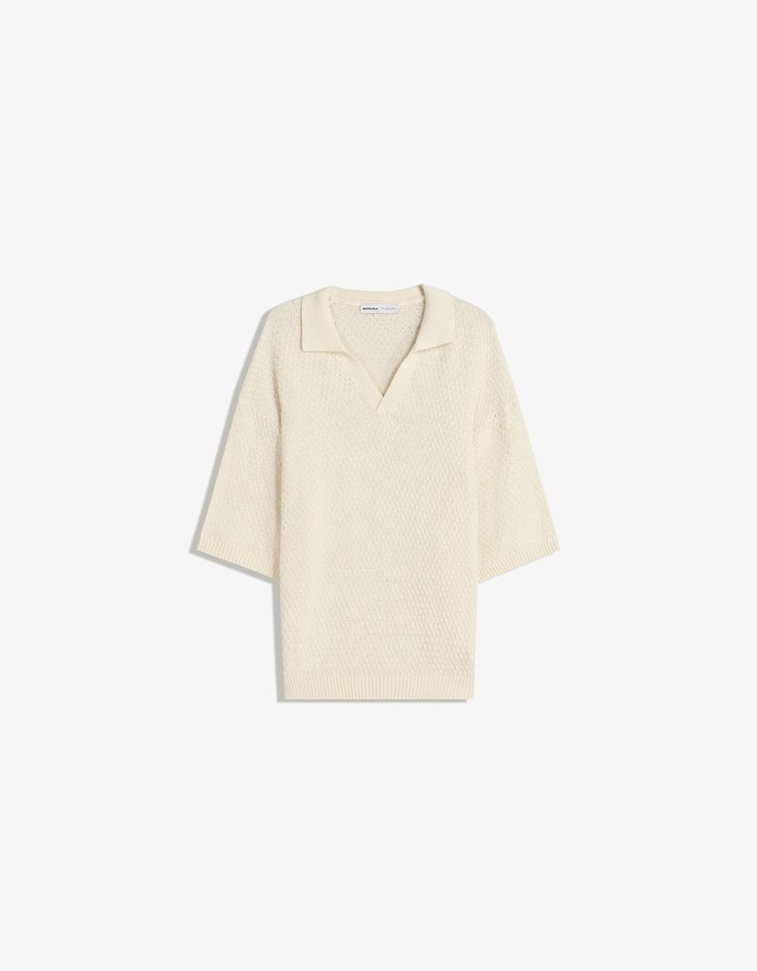 Tricou BERSHKA, bej