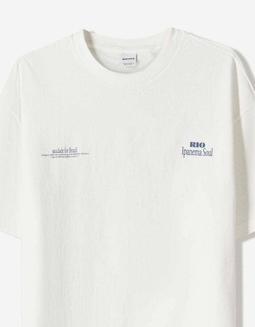 Tricou BERSHKA, alb