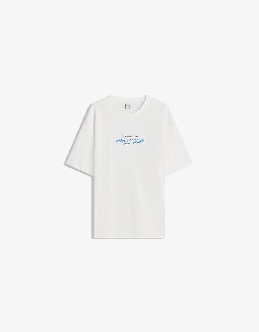 Tricou BERSHKA, alb