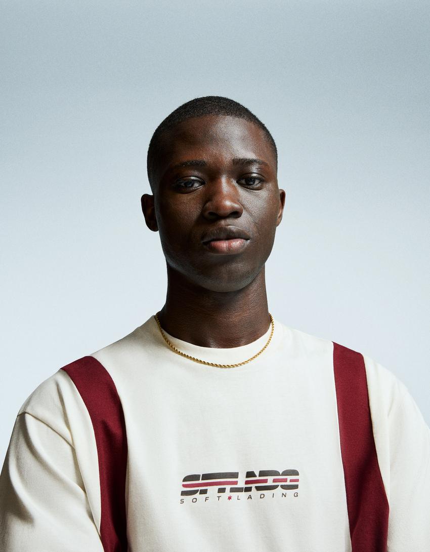 Tricou BERSHKA, crem
