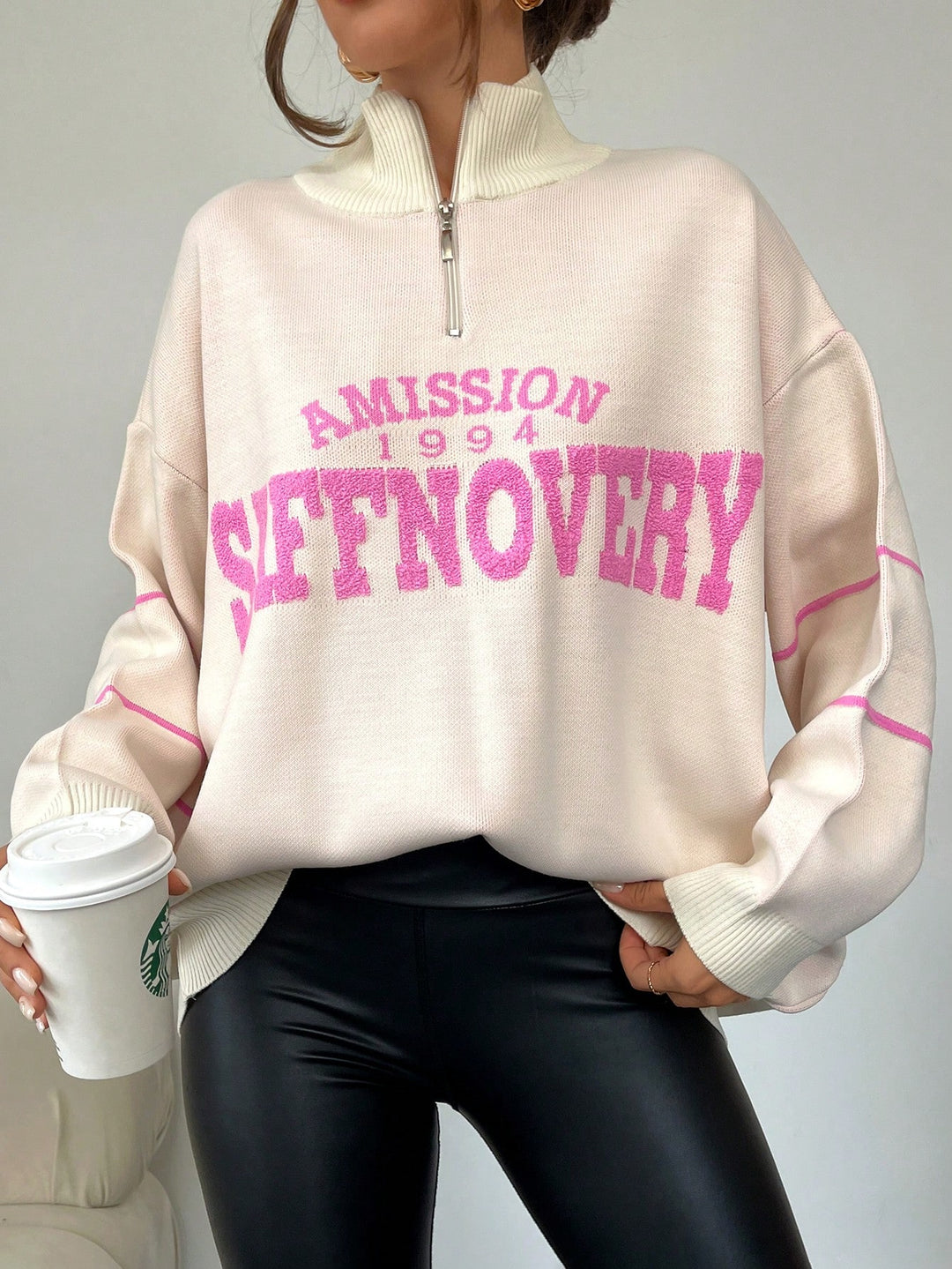 Pulover SHEIN, bej