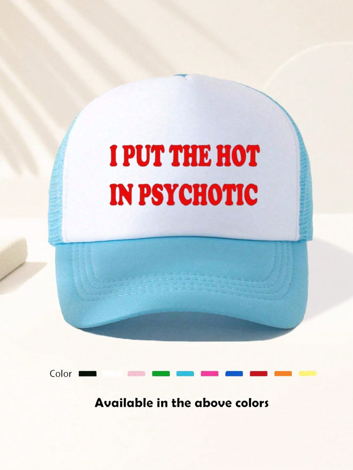 Șapcă SHEIN, mix culori