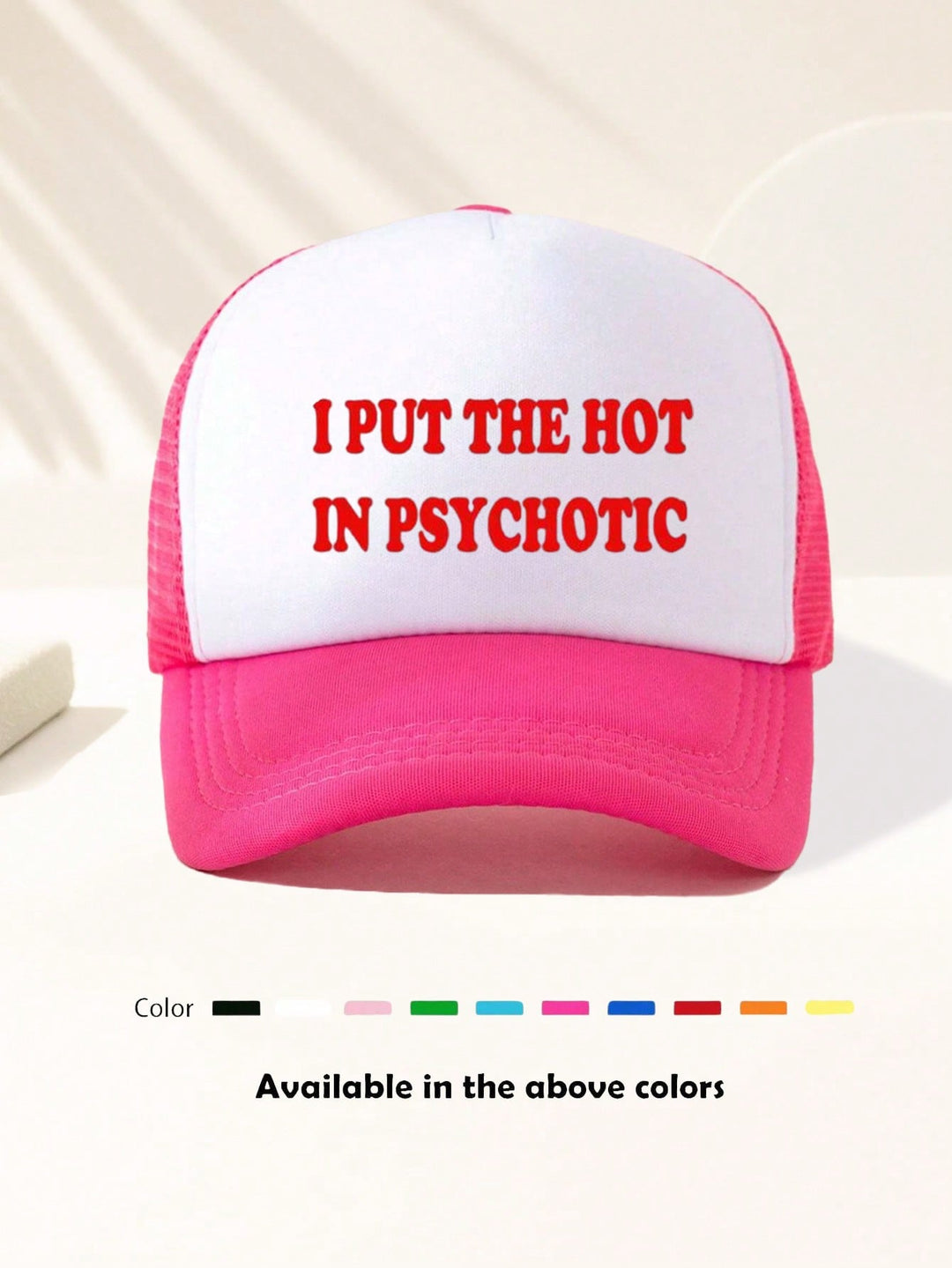 Șapcă SHEIN, mix culori