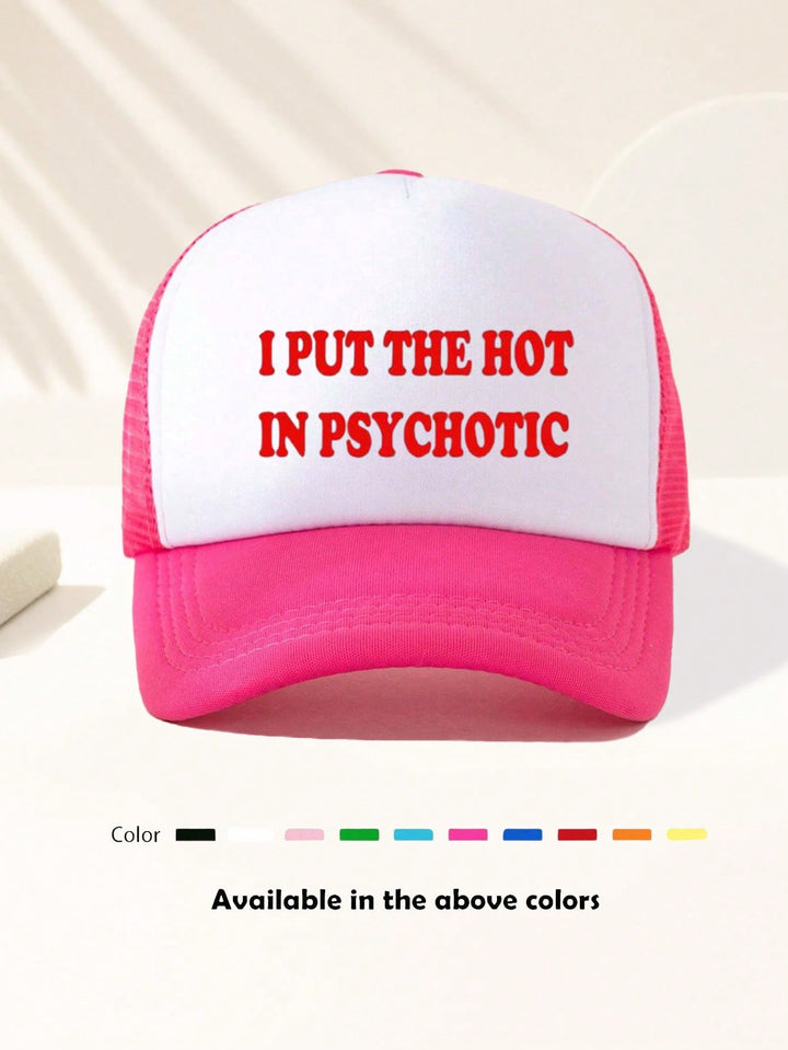 Șapcă SHEIN, mix culori