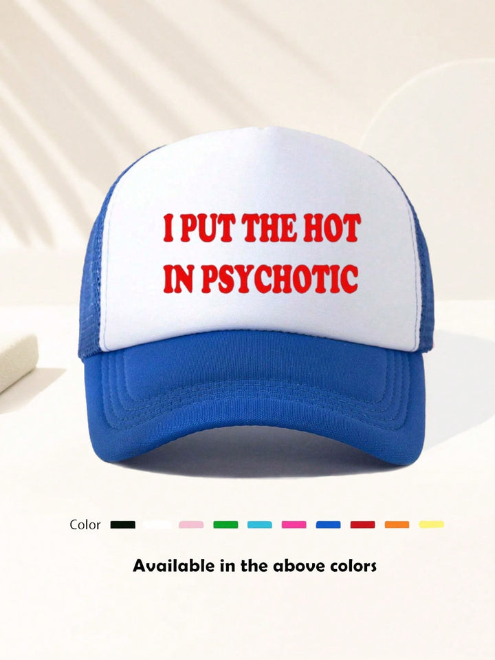 Șapcă SHEIN, mix culori