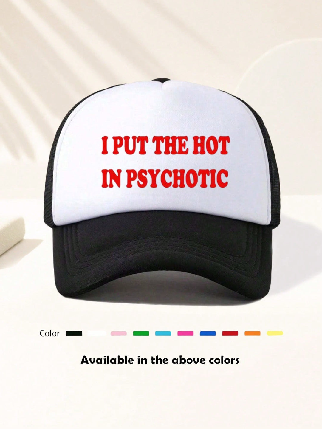 Șapcă SHEIN, mix culori