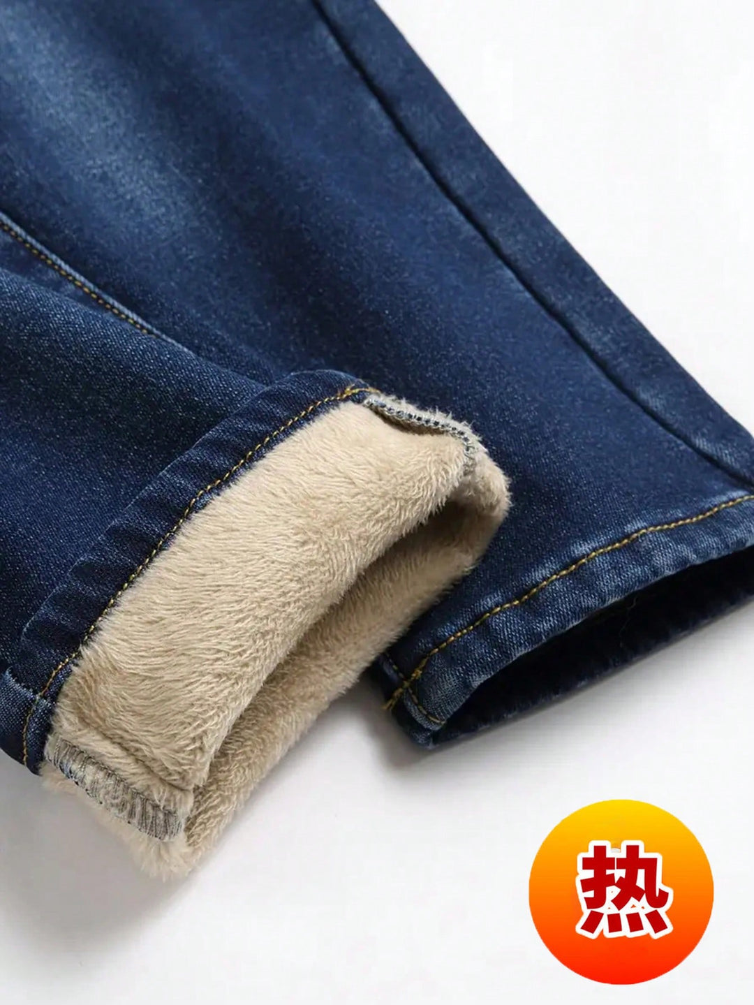 Jeans SHEIN, albastru