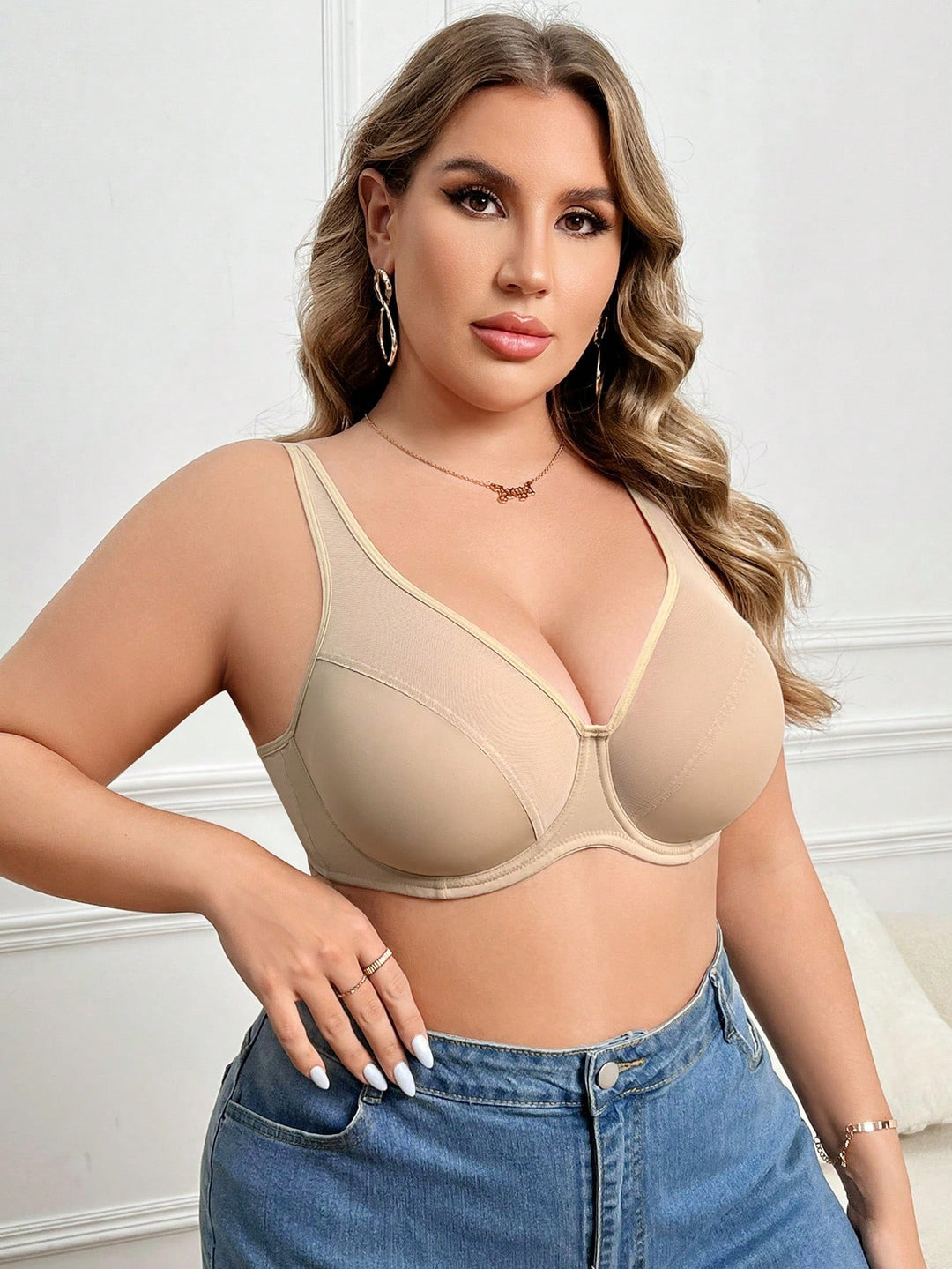 Sutien SHEIN, bej