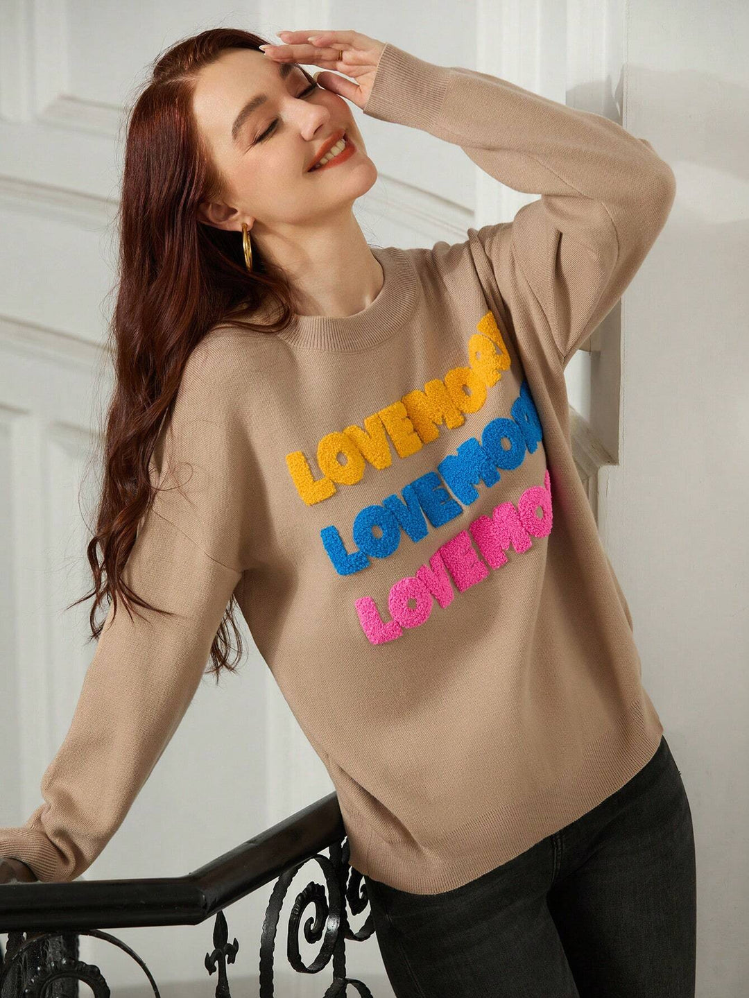 Pulover SHEIN, bej
