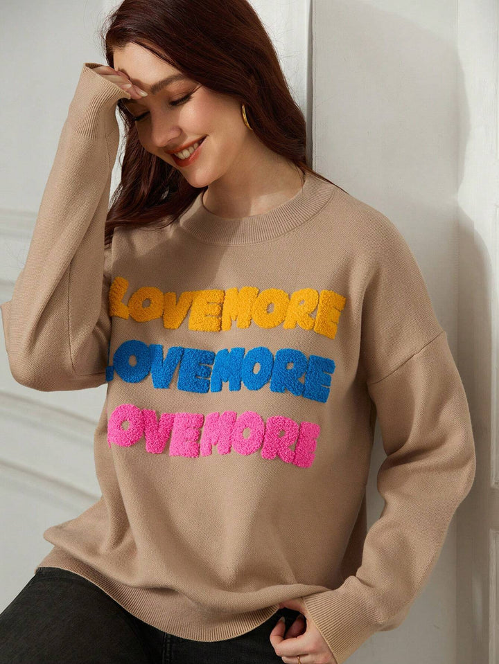 Pulover SHEIN, bej