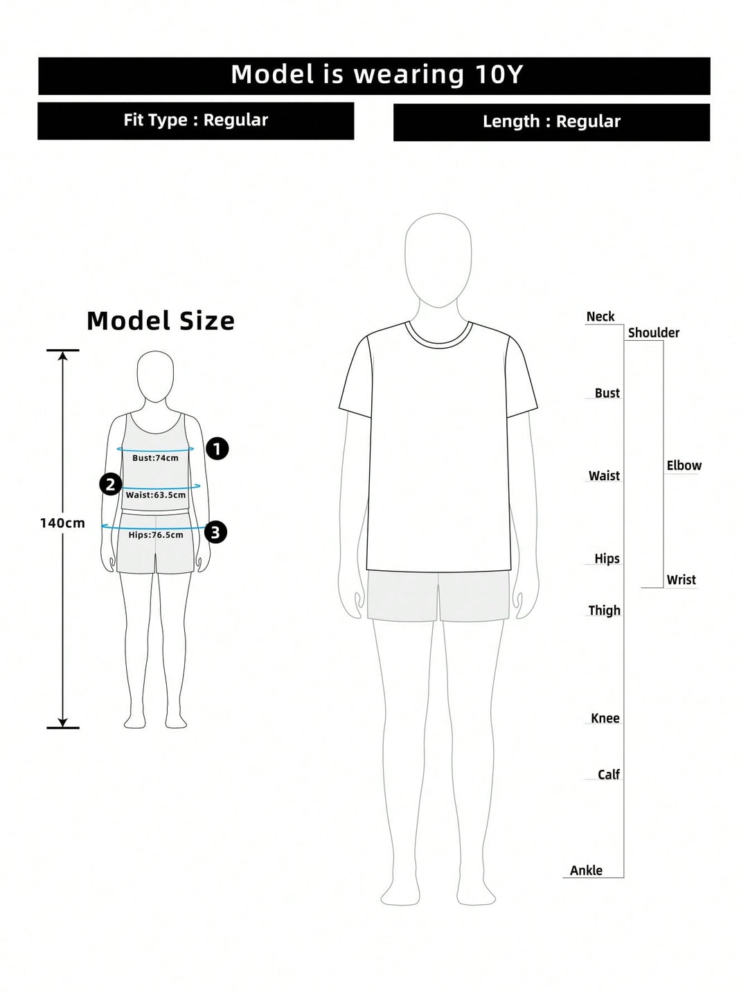 Tricou SHEIN, bej