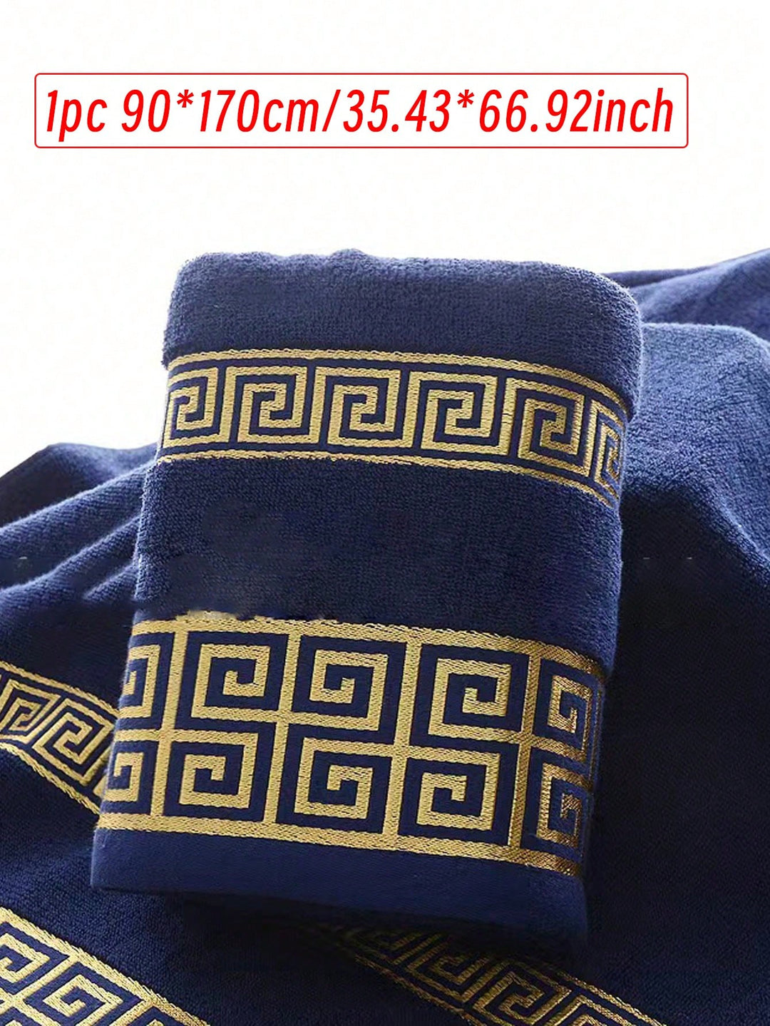Set prosoape SHEIN, albastru