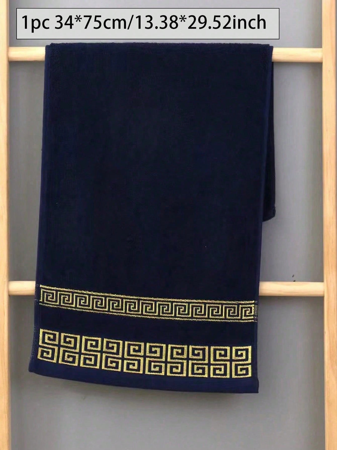 Set prosoape SHEIN, albastru