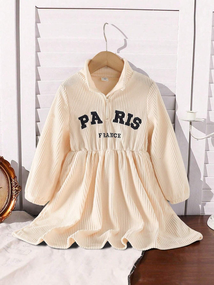 Rochie SHEIN, crem