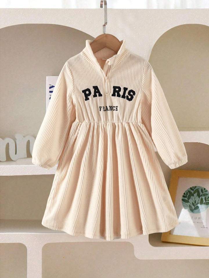 Rochie SHEIN, crem