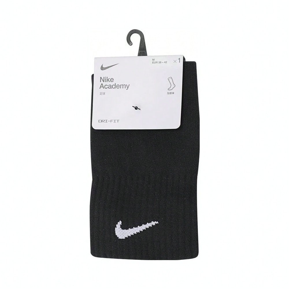 Jambiere NIKE, negru