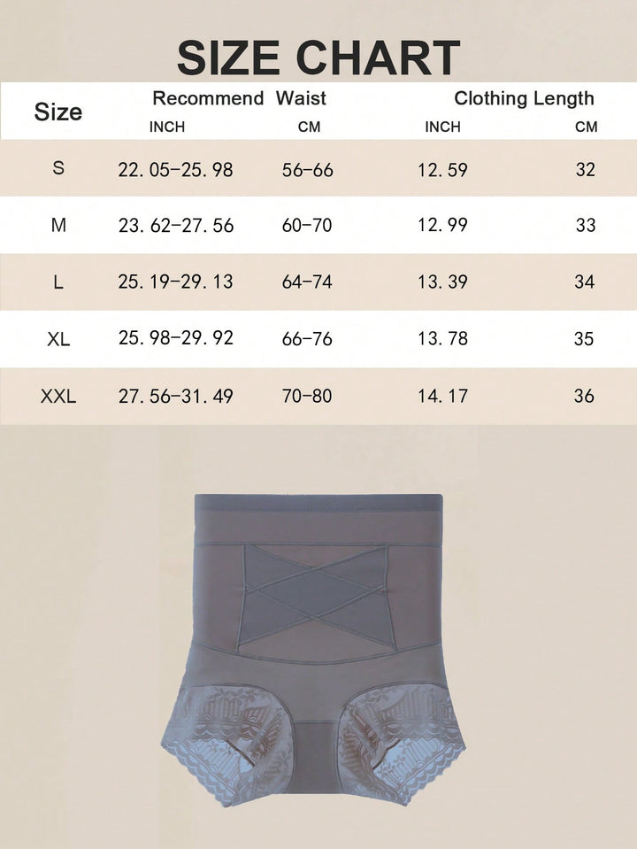 Lenjerie modelatoare SHEIN, gri