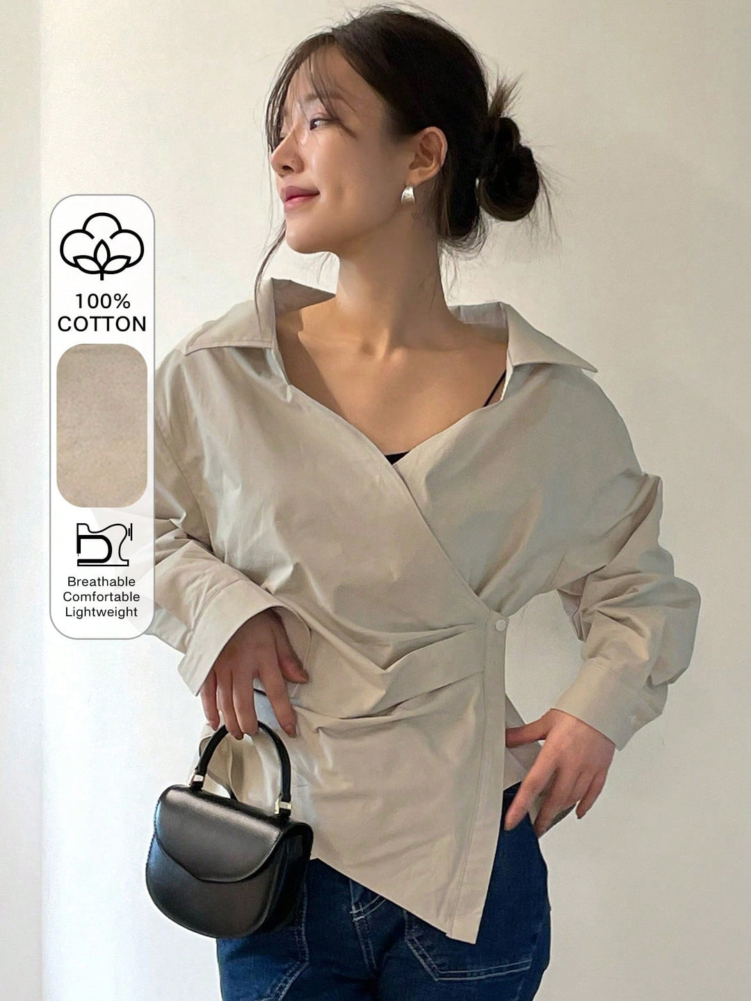 SHEIN ing, bézs