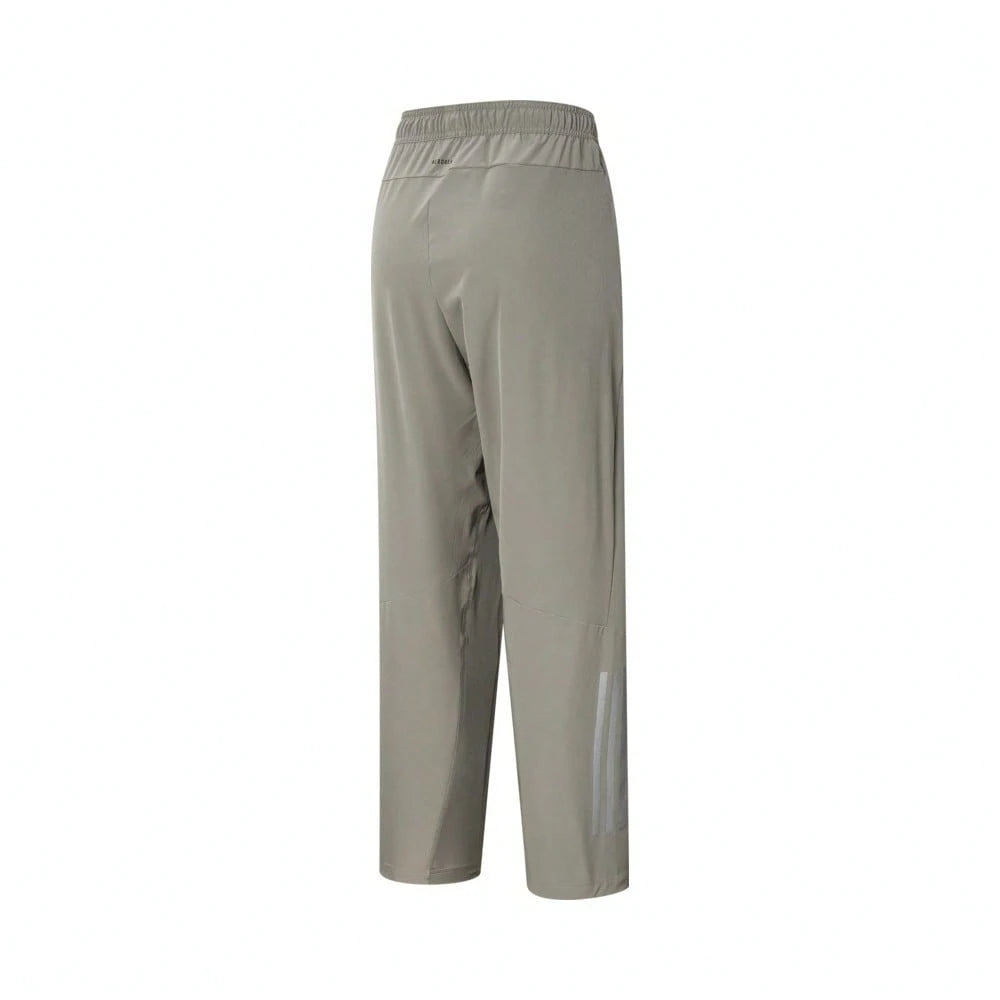 Pantaloni ADIDAS, gri