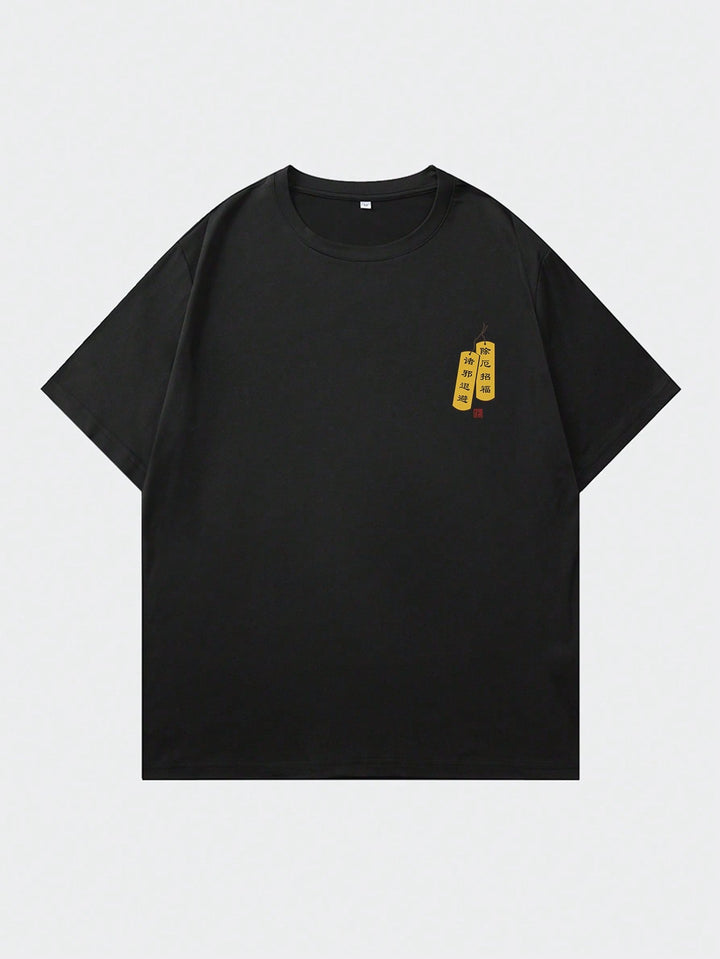 Tricou SHEIN, negru