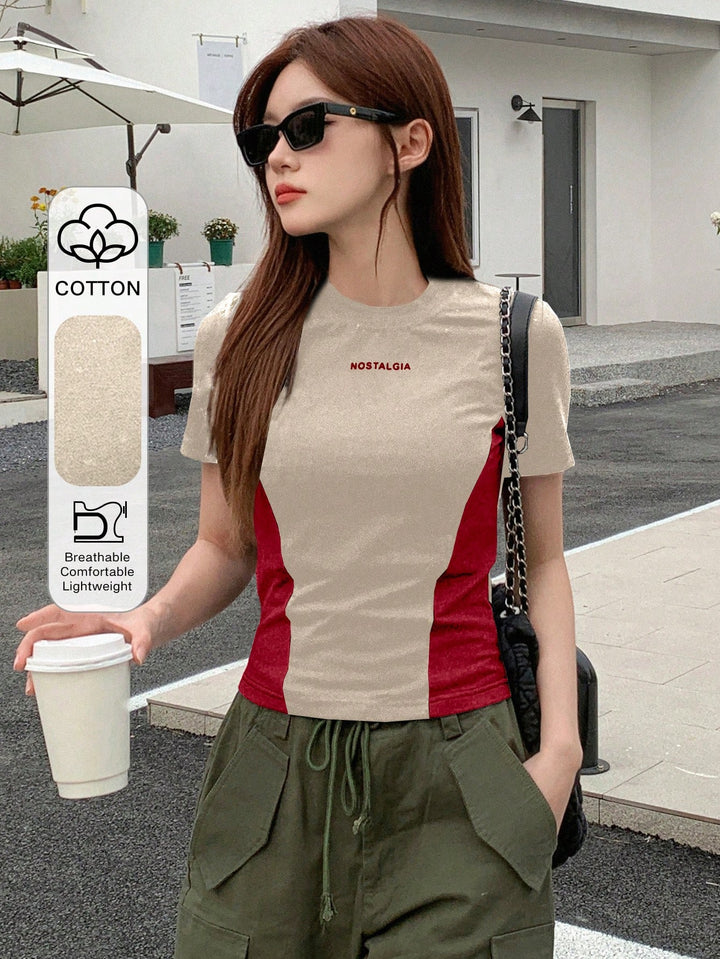 Tricou SHEIN, bej