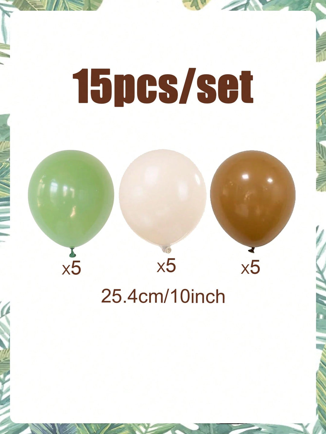 Balon de joacă SHEIN