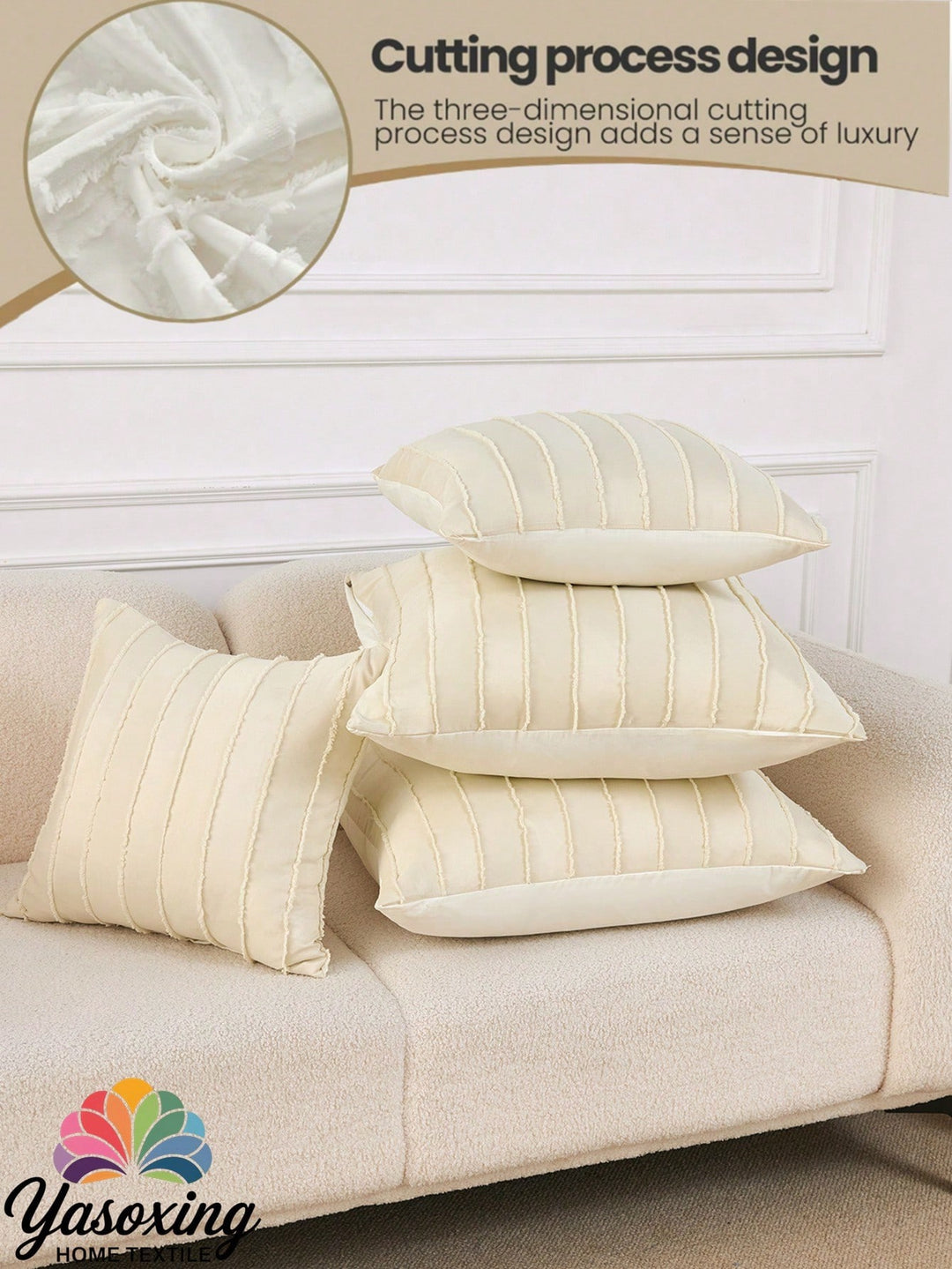 Husă de pernă decorativă SHEIN, bej