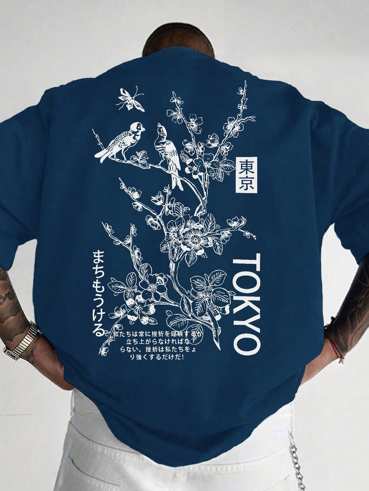 Tricou SHEIN, albastru