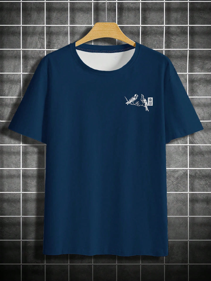 Tricou SHEIN, albastru