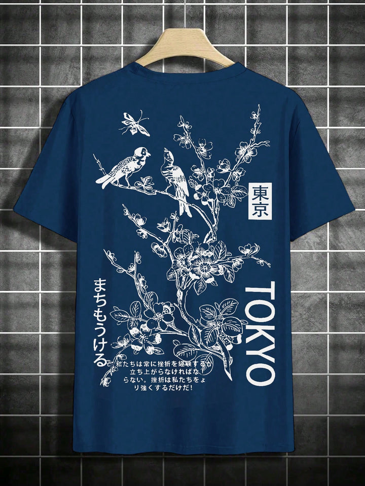 Tricou SHEIN, albastru