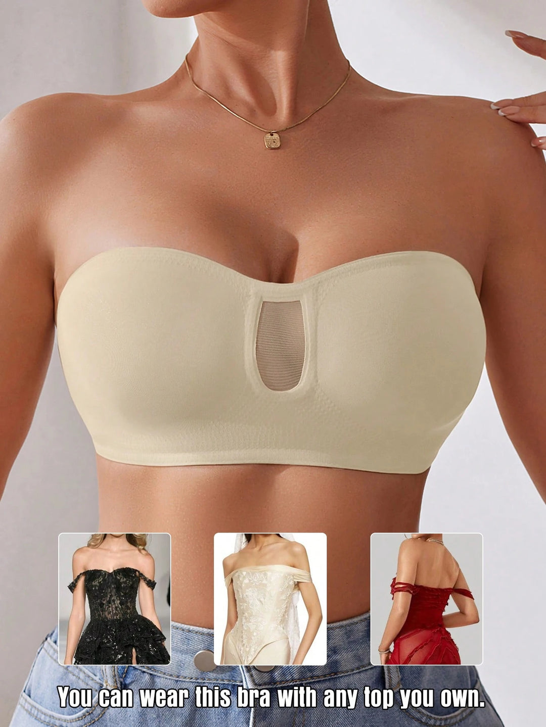Sutien SHEIN, bej