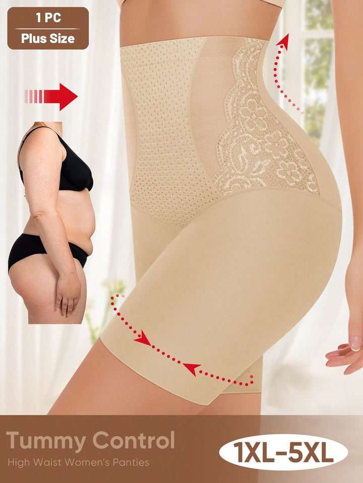Lenjerie modelatoare SHEIN, portocaliu