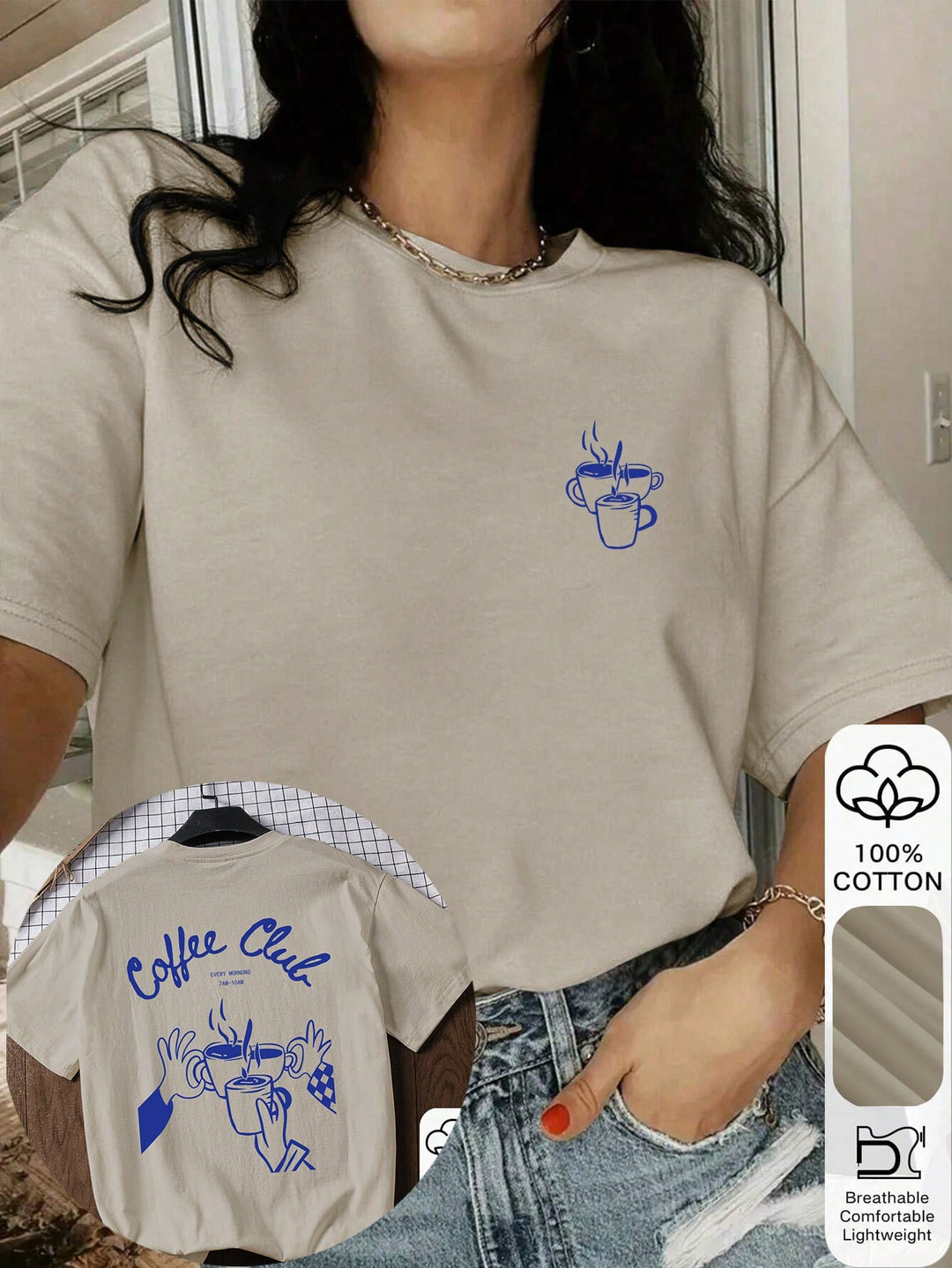 Tricou SHEIN, bej