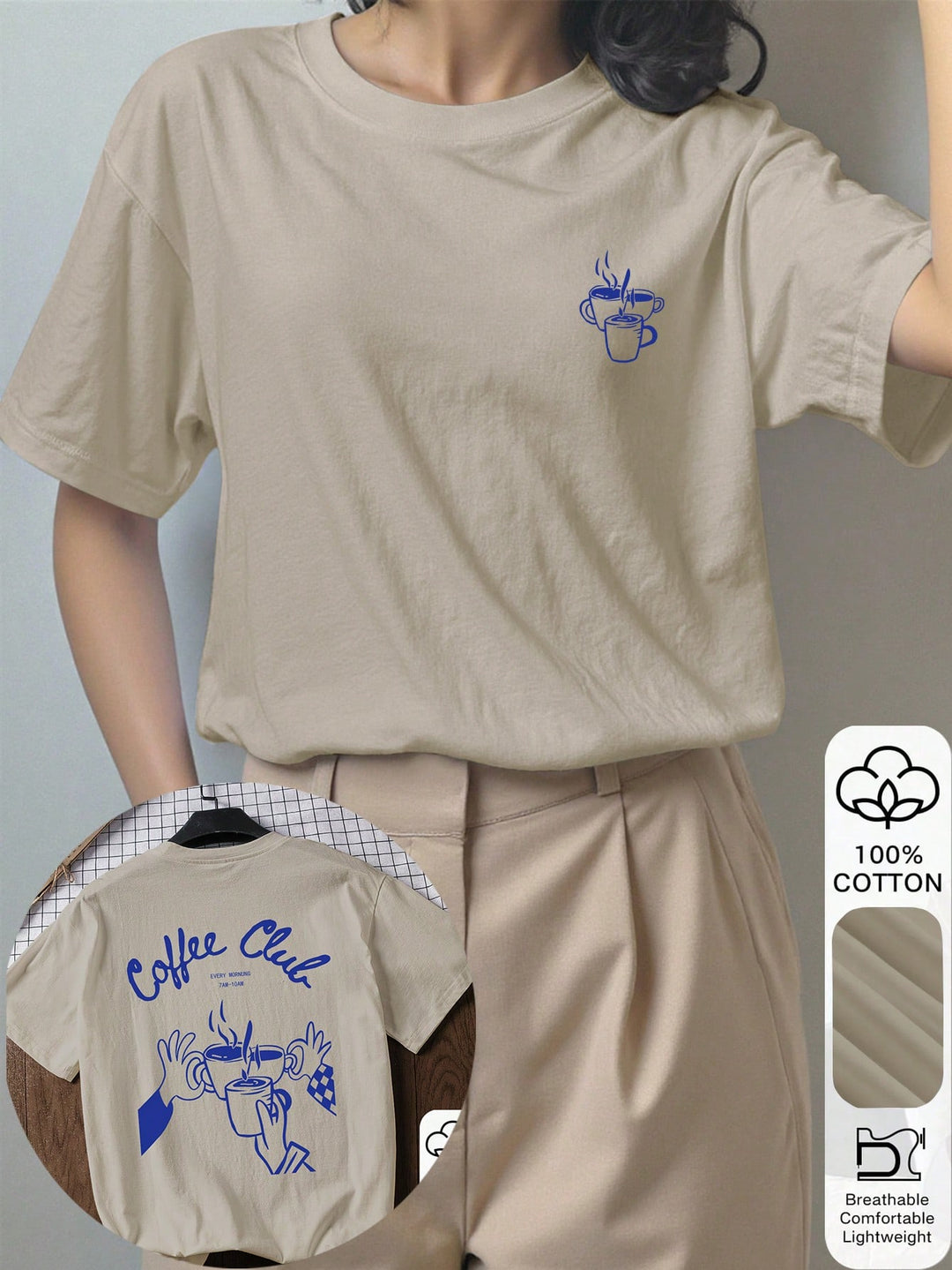 Tricou SHEIN, bej